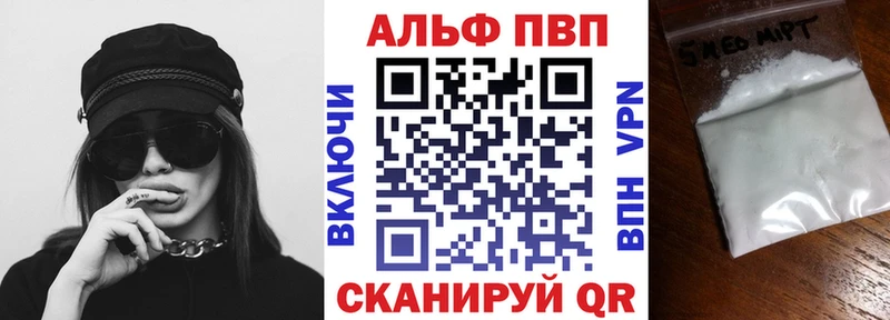 A PVP СК КРИС  сколько стоит  Дятьково 