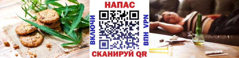 Еда ТГК конопля  kraken   Дятьково  купить наркоту 
