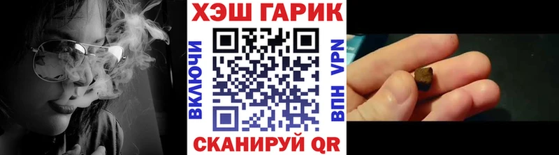 Гашиш 40% ТГК  Дятьково 