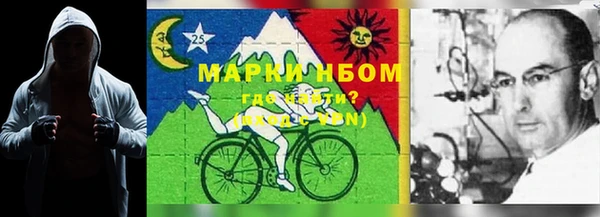 трава Абдулино