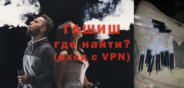 a pvp Абинск