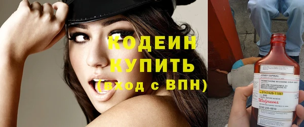 a pvp Абинск