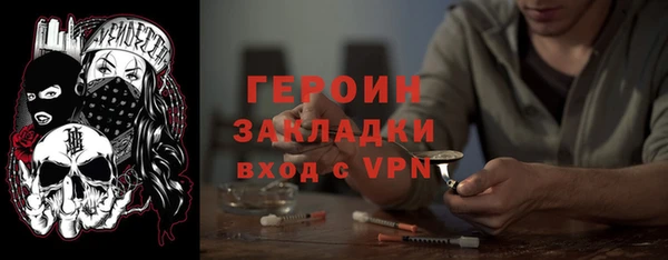 a pvp Абинск