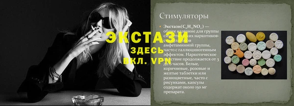 a pvp Абинск