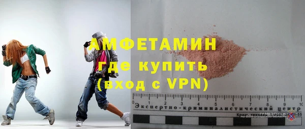 a pvp Абинск