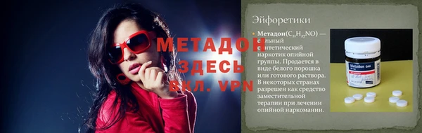 a pvp Абинск
