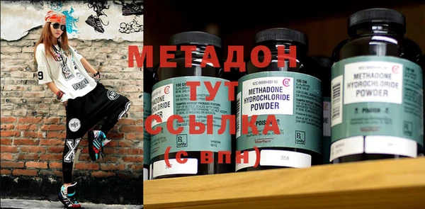 a pvp Абинск