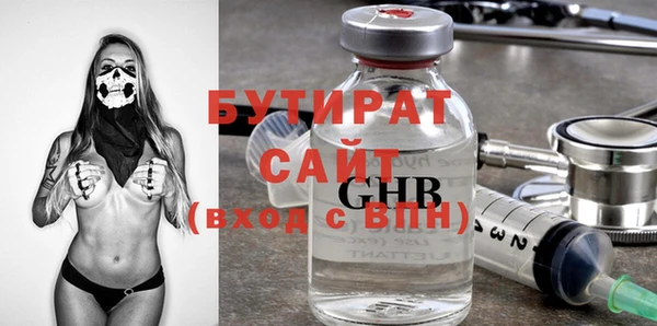 a pvp Абинск