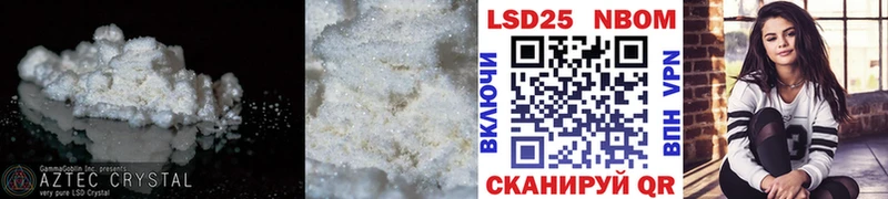 Лсд 25 экстази ecstasy  купить  цена  мега сайт  Дятьково 