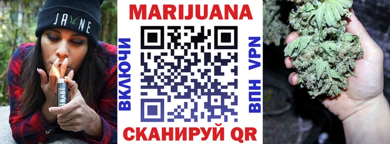 omg зеркало  Дятьково  МАРИХУАНА LSD WEED 